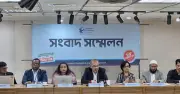 বিএনপি সরকারের প্রথম ১০০ দিনে ৬০৫ হত্যা, ২০৯ ধর্ষণ: টিআইবি