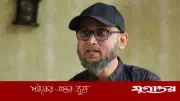 সরকারে এসে এত ভয়াবহ ঝুঁকি ভাবিনি: ফারুকী