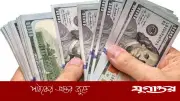 জুনের প্রথম ছয় দিনে রেমিট্যান্স এল ৬৮ কোটি ডলার, দৈনিক হাজার কোটি টাকা