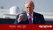 লেবাননে হিজবুল্লাহর ওপর আরও নিখুঁত হামলার আহ্বান ট্রাম্পের