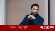 বিসিবির ২৫ পরিচালকের পূর্ণ তালিকা ও পরিচিতি