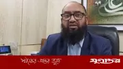 ইসলামী ব্যাংকের এমডির ভিডিও বার্তায় গুজবে কান না দেওয়ার আহ্বান