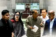 প্রথম আলোর ভিডিও কন্টেন্টের পুনর্লিখন