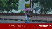 দুপুরের মধ্যে ঢাকায় বজ্রবৃষ্টির সম্ভাবনা