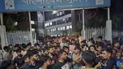 ছিনতাইকারীর ছুরিকাঘাতে যুবকের মৃত্যু, থানা ঘেরাও