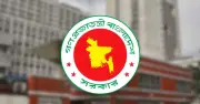 মন্ত্রী-প্রতিমন্ত্রীদের এপিএসদের বেতন বাড়াল সরকার