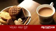 চায়ের সঙ্গে যেসব খাবার স্বাস্থ্যের জন্য ক্ষতিকর হতে পারে