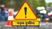 সরাইলে যাত্রীবাহী বাস খাদে, নিহত ৪