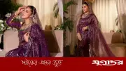 নজরকাড়া লুকে ফেসবুকে অপু বিশ্বাসের ছবি ঘিরে আলোচনা
