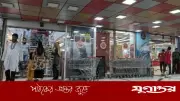 রাত ১০টা পর্যন্ত দোকান খোলা রাখার দাবি ব্যবসায়ীদের