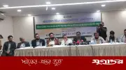 বিদ্যুতের মূল্যবৃদ্ধিতে স্টিল শিল্পে সংকট, বিএসএমএ’র জরুরি পদক্ষেপ দাবি