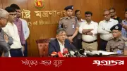 ২০২৫ সালের তুলনায় দেশে অপরাধ কমেছে: স্বরাষ্ট্রমন্ত্রী