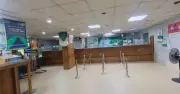 ইসলামী ব্যাংকের চেয়ারম্যানের পদত্যাগ দাবিতে কর্মকর্তা-কর্মচারীদের পেন ব্রেক
