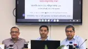 এক কোটির বেশি শিক্ষার্থী পাবে বিনামূল্যে ইউনিফর্ম