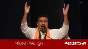 ৪৮০০ জনকে বাংলাদেশে পাঠানোর দাবি শুভেন্দুর