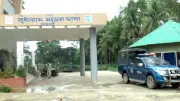পার্বত্য মন্ত্রী দীপেন দেওয়ানকে স্বপদে বহালের দাবি