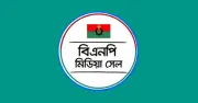 বিএনপি মিডিয়া সেলের নামে অননুমোদিত কমিটি নিয়ে সতর্কবার্তা