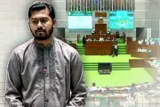 বাংলাদেশের নতুন শিক্ষানীতি: ডিজিটাল শিক্ষায় জোর