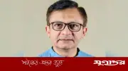 পাঁচ বছরে বাণিজ্য ঘাটতি ৮ বিলিয়ন ডলার বেড়ে ২৪.১৬ বিলিয়ন হয়েছে