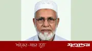 রাউজানে মৃত্যুর রহস্য: মাথায় রক্তাক্ত দাগ, দাফনে বাধা, লাশ উদ্ধার