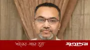ষষ্ঠ শ্রেণি থেকে কারিগরি শিক্ষা বাধ্যতামূলক: মাহদী আমিন