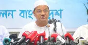 জনগণের করের টাকা অপব্যয় বন্ধ করতে হবে: চরমোনাই পীর