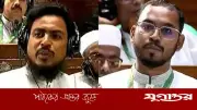 সংসদীয় এলাকায় বিশেষ বরাদ্দে বৈষম্যের অভিযোগ এনসিপির দুই এমপির