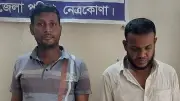 পুলিশ পরিচয়ে অপহরণের সময় দুই যুবক আটক, ব্যবসায়ী উদ্ধার