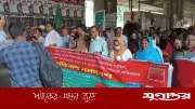 ভারতের পুশইন ও সীমান্ত হত্যা বন্ধের দাবি ভাসানী জনশক্তি পার্টির