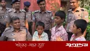 শিশু অপহরণ চক্রের দুই নারী গ্রেফতার, তিন শিশু উদ্ধার