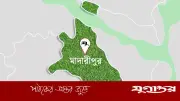 মাদারীপুরে আওয়ামী লীগ ছাড়লেন সাবেক তিনবারের চেয়ারম্যান