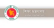 তিন বিশ্ববিদ্যালয়ে নতুন উপাচার্য নিয়োগ