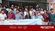 স্থায়ী ক্যাম্পাসের দাবিতে সুবিপ্রবি শিক্ষার্থীদের ক্লাস-পরীক্ষা বর্জন