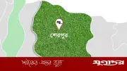 শেরপুরে মাদ্রাসা থেকে ফেরেনি পাঁচ শিশু, আতঙ্কে এলাকাবাসী