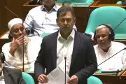 প্রথম আলোর ভিডিও প্রতিবেদন: বাংলাদেশের খবর