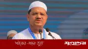 রক্ষক ভক্ষক হলে বাজেটের সুফল মিলবে না: চরমোনাই পীর