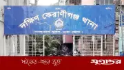 কেরানীগঞ্জে আ.লীগের মিছিল, ১৪ জনের নামে মামলা