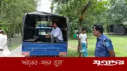 চাঁদাবাজির অভিযোগে ওয়ার্ড যুবদল নেতা কারাগারে