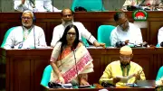 বাংলাদেশের নতুন শিক্ষানীতি ঘোষণা, পরিবর্তন আসছে পাঠ্যক্রমে