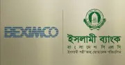 চার বছর পর পুঁজিবাজার পুরোপুরি ফ্লোর প্রাইসমুক্ত হচ্ছে