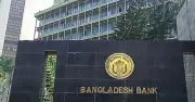 ছোট উদ্যোক্তাদের জন্য ৫ হাজার কোটি টাকার তহবিল গঠন