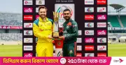 টিভিতে আজকের খেলা: ৯ জুন ২০২৬
