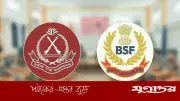 দিল্লিতে বিজিবি-বিএসএফ বৈঠক শুরু, আলোচনায় সীমান্ত নিরাপত্তা ও সমন্বয়