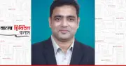 সরকারি চাকরিজীবীদের জন্য সময়োপযোগী পে-স্কেলের প্রয়োজনীয়তা