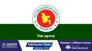 অনার্সে বাংলা ইতিহাস দর্শন বাতিলের গুজব ভিত্তিহীন: শিক্ষা মন্ত্রণালয়