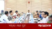 একনেকে ৩ হাজার ৮৯১ কোটি টাকার ১০ প্রকল্প অনুমোদন