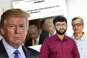 বিশ্বের সবচেয়ে বড় হীরক খনি আবিষ্কার
