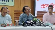 নতুন শিক্ষাক্রমে বদলে যাচ্ছে মূল্যায়ন পদ্ধতি