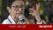বিদ্রোহী এমপিদের তোপ মমতা শিবিরের, বিজেপি নেবে না দাবি