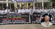 কারাগারে থাকা আওয়ামীপন্থি আইনজীবীদের ইউনূসের বিচার চেয়ে মানববন্ধন